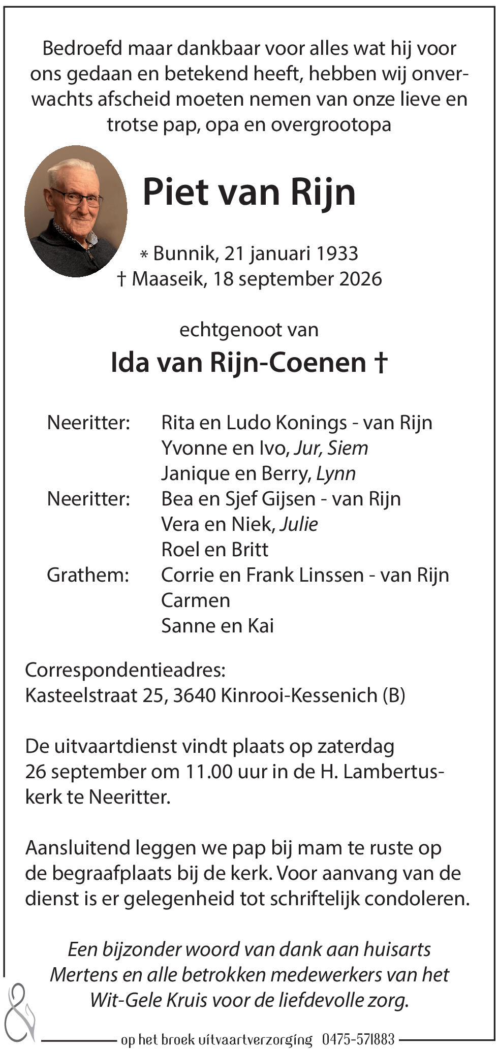 Piet van Rijn
