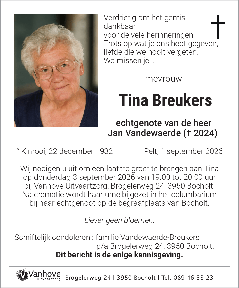 Tina Breukers