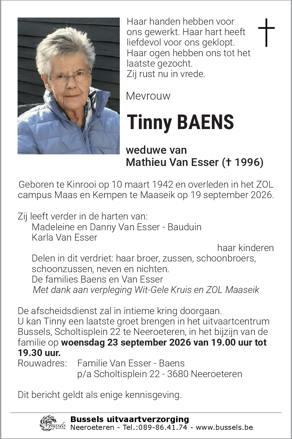 Tinny Baens