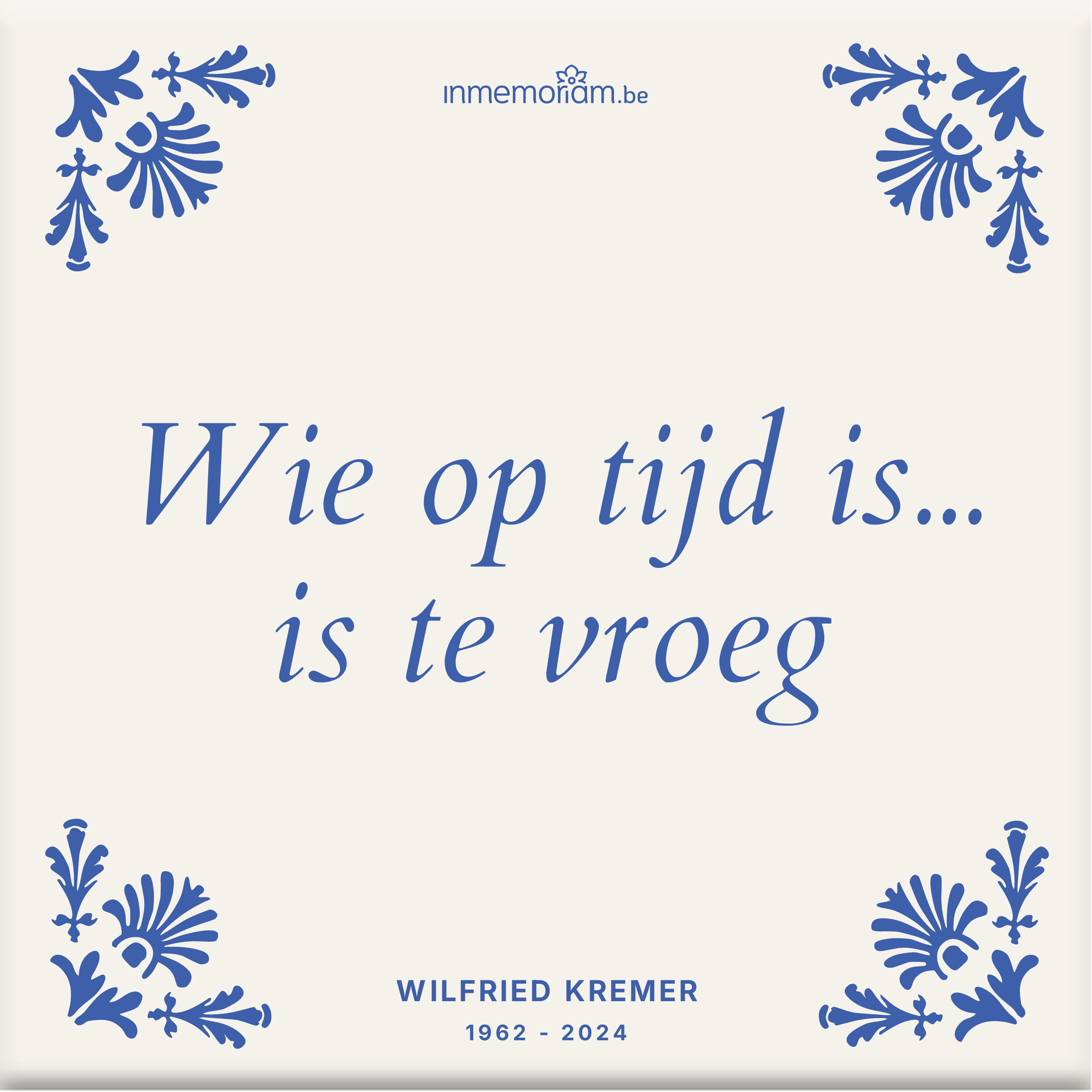 Wilfried Kremer
