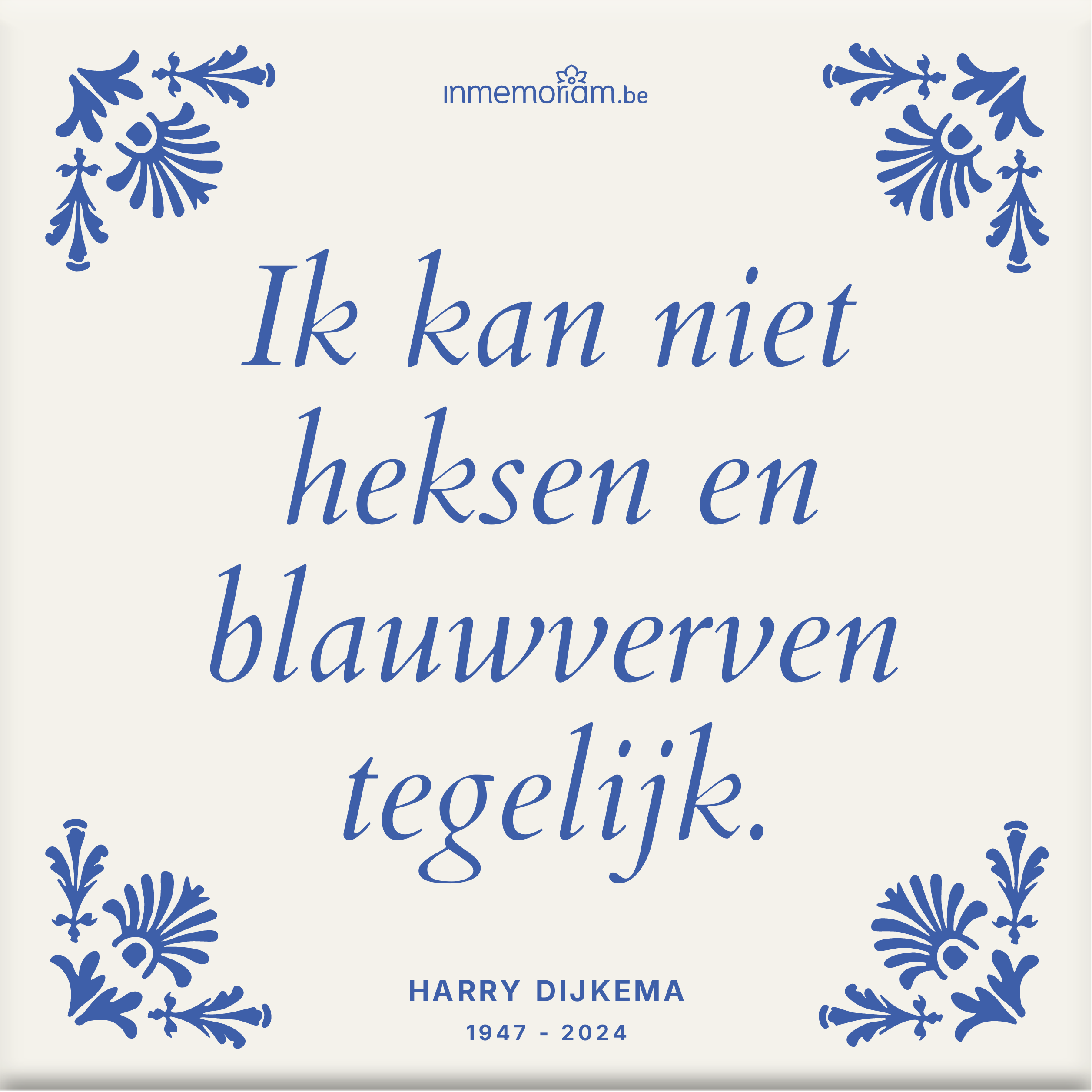 Harry Dijkema
