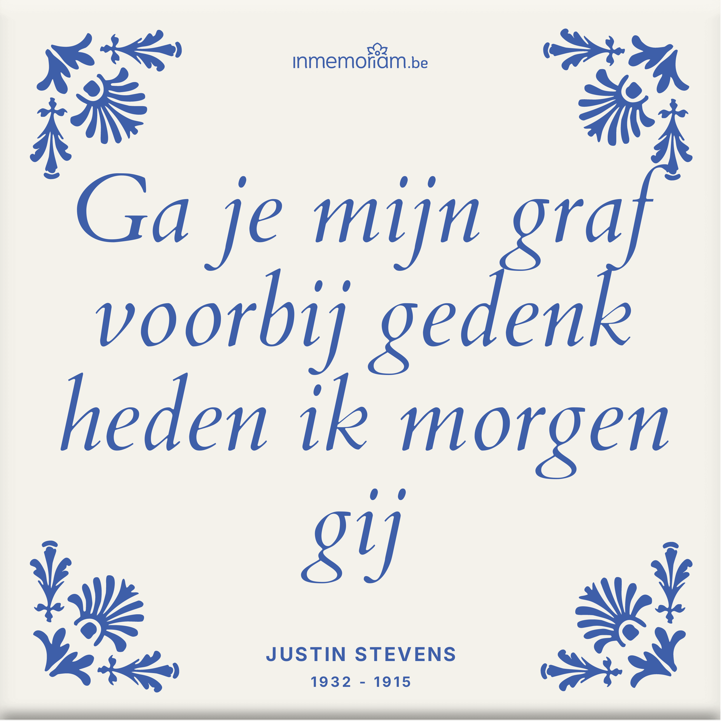 Justin Stevens