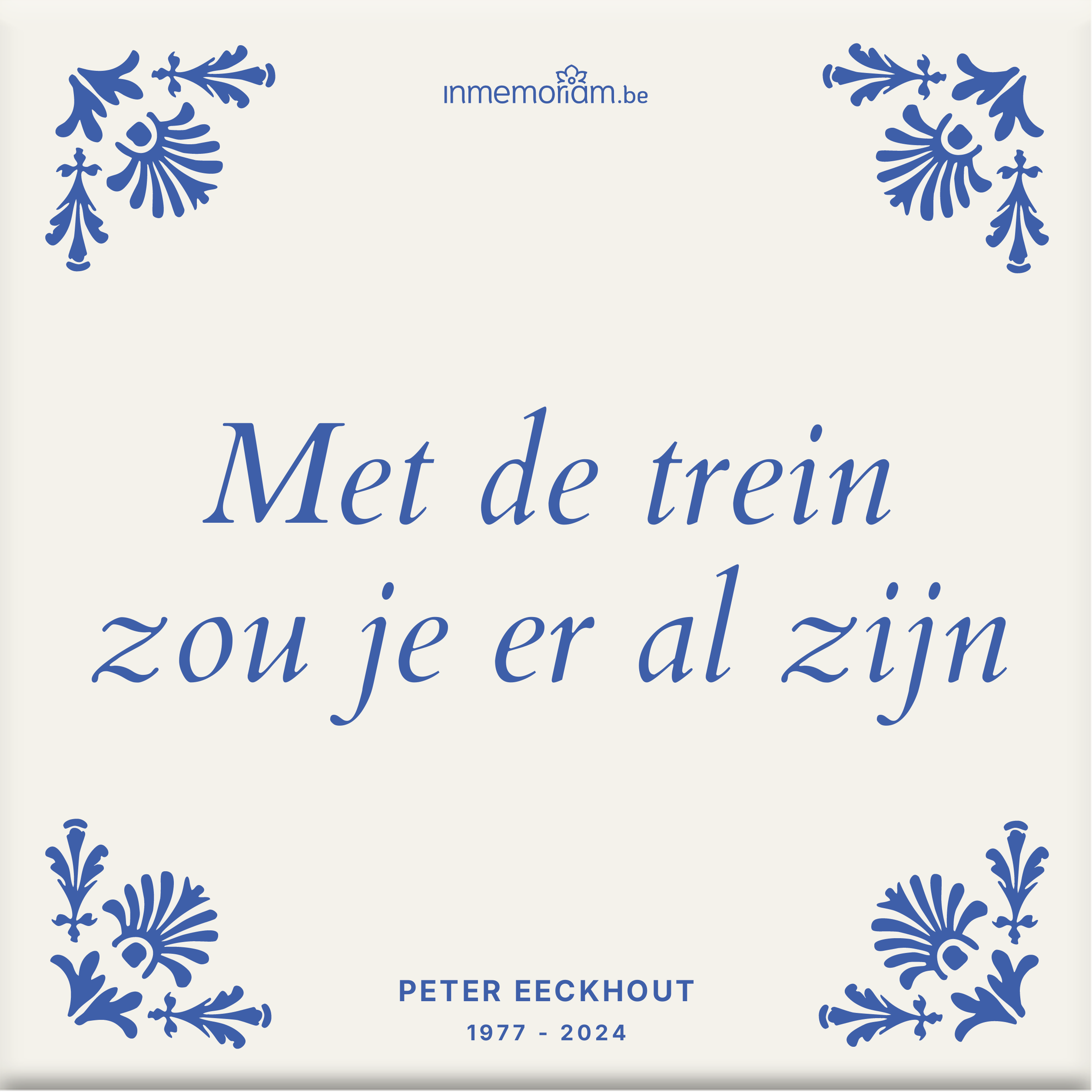 Peter Eeckhout