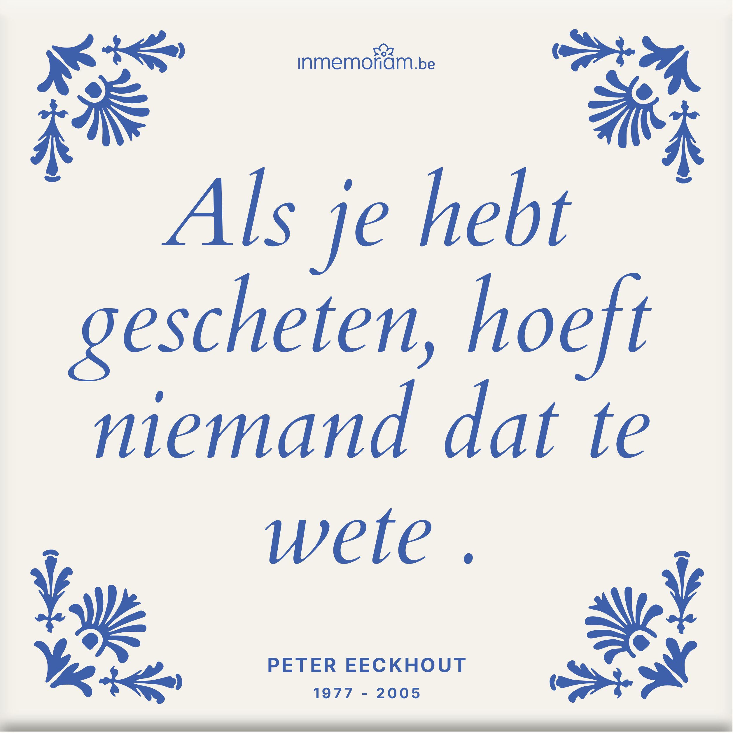 Peter Eeckhout
