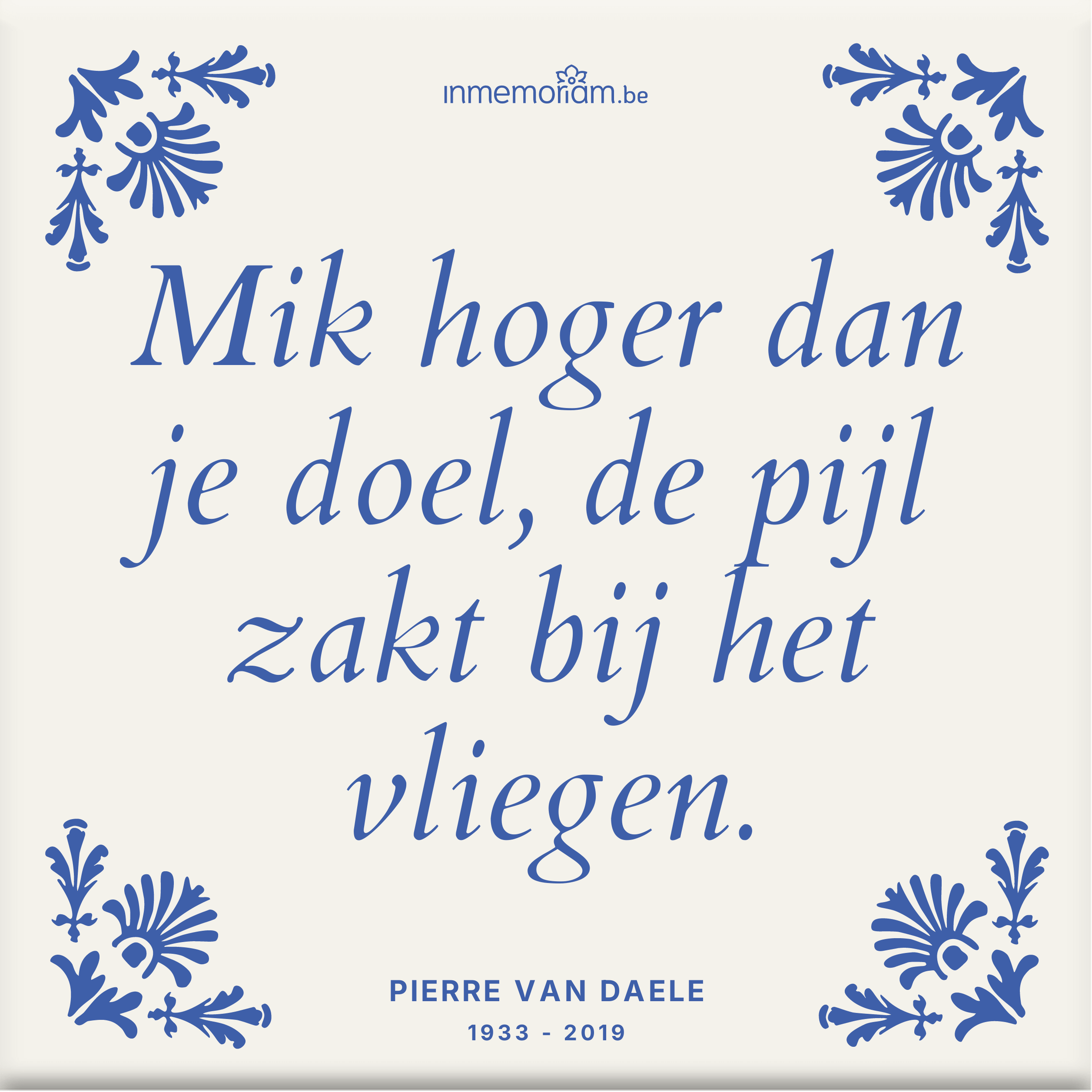 Pierre van Dael