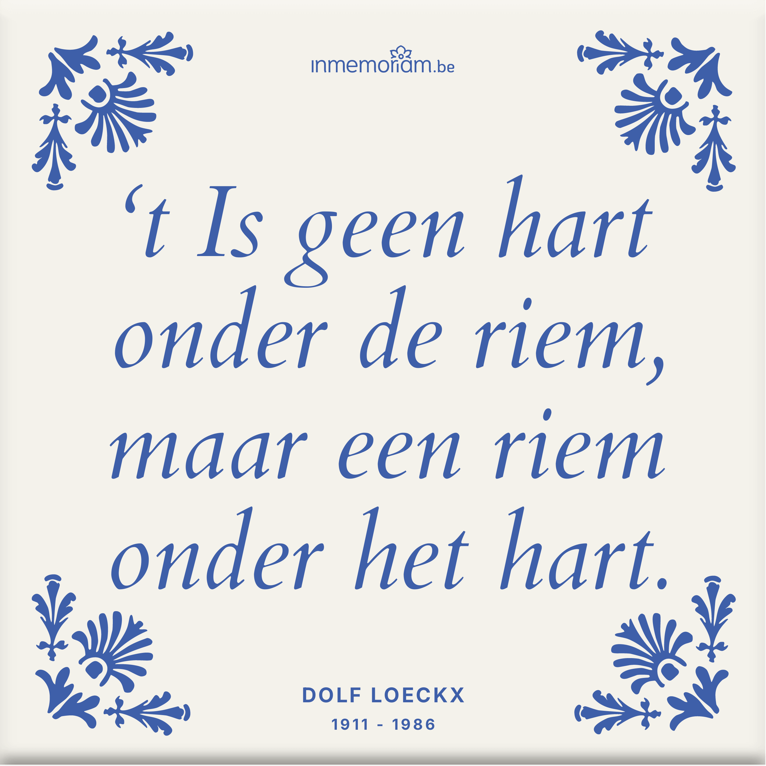 Dolf Loeckx