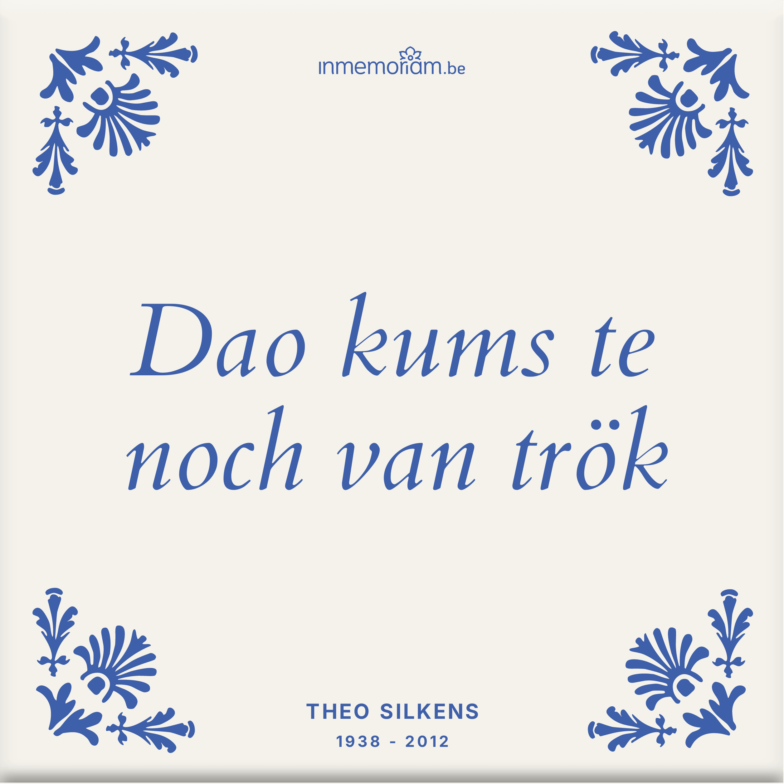 Theo Silkens